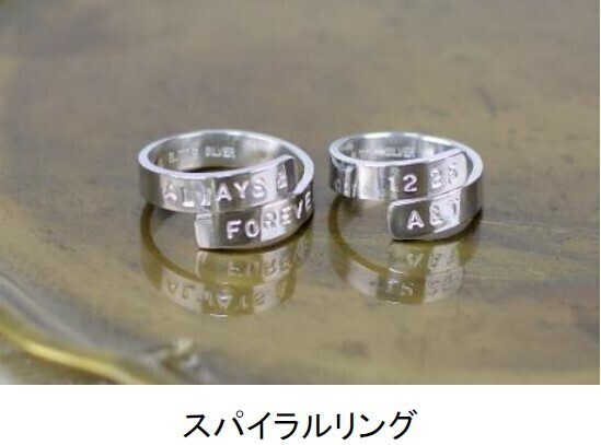 【絶景】【六甲山】【六甲ガーデンテラス】今年のクリスマス・お正月は標高880mで過ごしませんか？