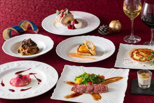 神戸トアロードホテル山楽　大切な人との特別なひとときを演出　聖夜を華やかに彩る　クリスマス限定スペシャルディナーコースを提供　期間：12月22日(金)～12月25日(月)