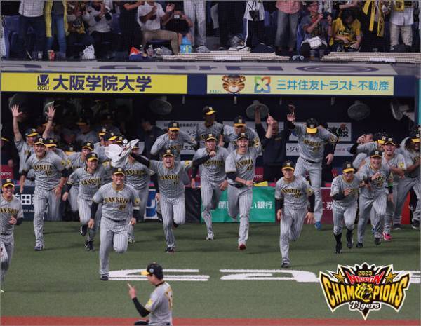 【緊急発売！】阪神タイガース実に38年ぶりの日本一を記念したプレミアムなアートパネルが発売決定！