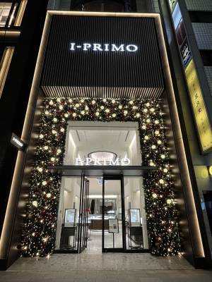 『Christmas Fair』11月16日(木) - 12月25日(月) アイプリモ全店舗にて開催