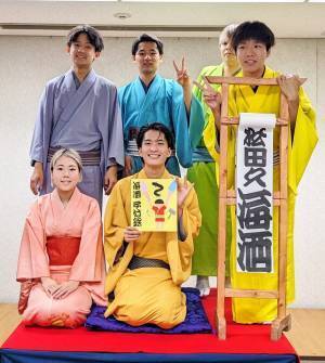 過去最多の約30の大学や団体が大集結！ハルカス学園祭