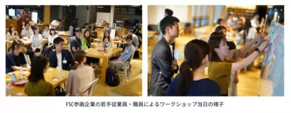 福岡の企業8社が“子育てを楽しめる街”を目指す「はぐくむふくおかプロジェクト」始動