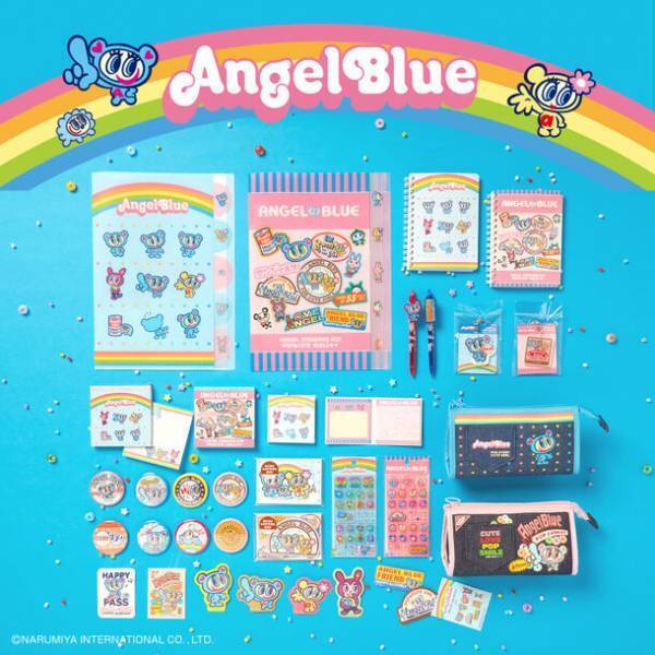 2000年代に人気を博したティーンブランド『エンジェルブルー』の文具・雑貨シリーズが11月下旬発売！