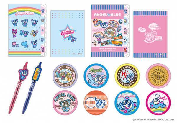2000年代に人気を博したティーンブランド『エンジェルブルー』の文具・雑貨シリーズが11月下旬発売！