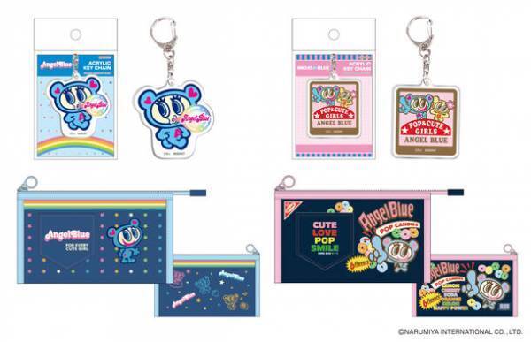 2000年代に人気を博したティーンブランド『エンジェルブルー』の文具・雑貨シリーズが11月下旬発売！
