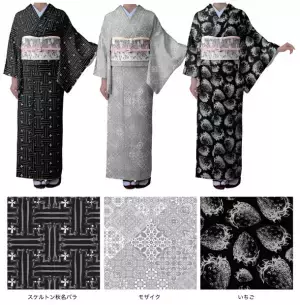 次世代へつなぐモダンな本場大島紬へチャレンジ 遠隔地で学習できる養成講座開講へ クラウドファンディング開始！