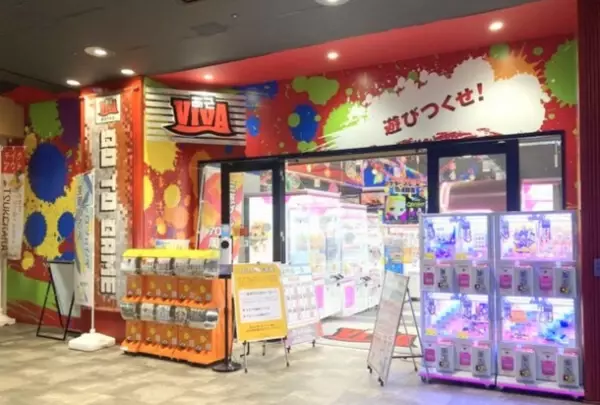 VTuber「おめがシスターズ」とゲームセンターがコラボあそVIVA阪急茨木店 4周年祭