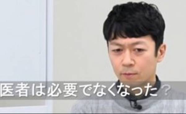 年金だけでは暮らせない。65歳以上の就業者は912万人と過去最多。針を使わない鍼灸師が【働く】を支援。「ピンピン回復体験会」を開催。