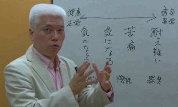 年金だけでは暮らせない。65歳以上の就業者は912万人と過去最多。針を使わない鍼灸師が【働く】を支援。「ピンピン回復体験会」を開催。