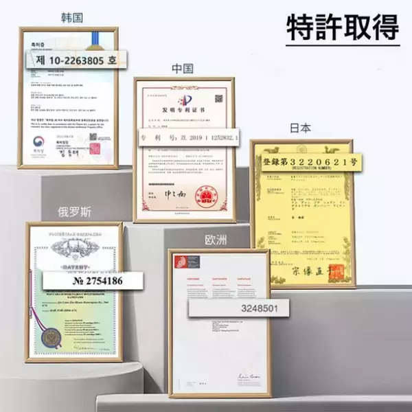 特許取得の新世代「ショルダー＆バックエアークッション」11月17日よりMakuakeにて販売開始　大人、子どもの通勤・通学をサポート