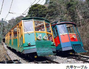 ROKKO森の音ミュージアムSIKIガーデンWinterSeason雪の日の土日祝限定「ウィンターガーデン雪の日さんぽ」も開催2023年12月16日（土）～2024年2月25日（日）