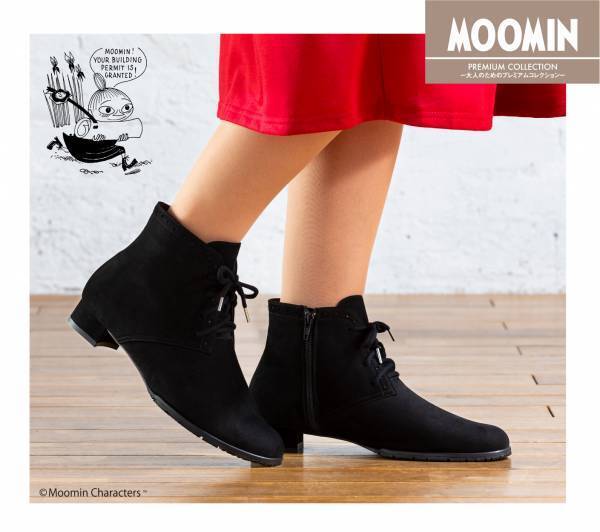 大好きなリトルミイの気分が楽しめる、あったかショートブーツ＜リトルミイ　どんどん歩けるらくらく4Eレザーブーツ＞新発売！