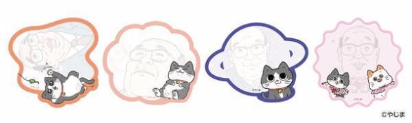 書籍化も決定！SNSで話題沸騰の人気マンガ『ねこに転生したおじさん』文具・雑貨シリーズ11月下旬より発売