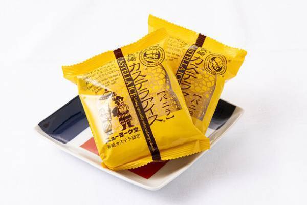 長崎づくし！たんや長崎の名物「牛たんレモンステーキ」とニューヨーク堂で人気の「長崎カステラアイス」がコラボレーション！11月22日(水)から提供開始