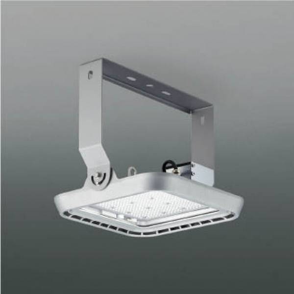 ハイパワーかつ省エネで高効率のLED照明　サテンシルバーカラーのハイパワーベースライトを10機種ラインアップ