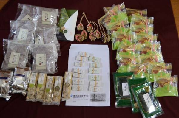 岐阜県・養老鉄道車内で2024年3月に開催する「養老鉄道絵画展2024」展示作品の募集開始！～開催に向けクラウドファンディングを2024年1月26日まで実施～