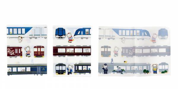 近鉄電車×familiarのコラボレーショングッズ　近鉄駅ナカ店舗GOTO-CHI・車内販売・オンラインショップで発売！