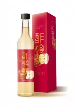 2,500名以上の方に食べ痩せメソッド「瞬食」を伝授するベルラスがりんご酢を開発