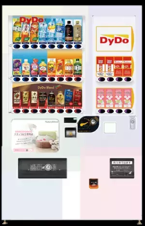 突然の生理でも必要な時に身近な場所で少量だけ購入可能に！ダイドードリンコ自販機でナチュラムーン生理用品の販売開始