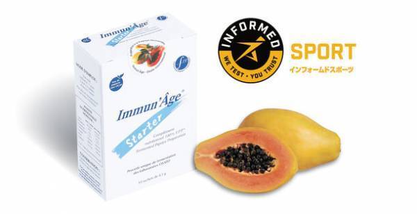 Immun'Age×志賀高原プリンスホテル　1日3組限定「ウェルビーイング×イミュナージュプラン」予約開始