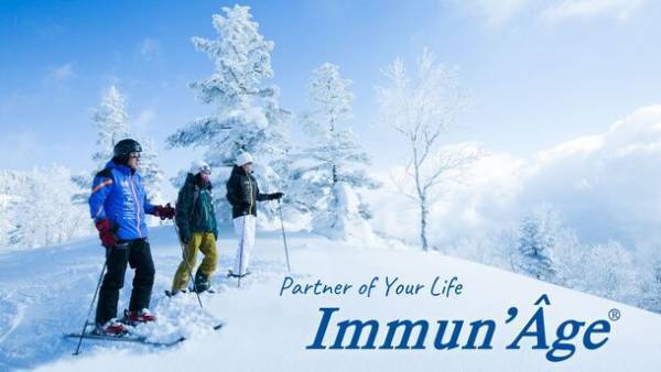 Immun'Age×志賀高原プリンスホテル　1日3組限定「ウェルビーイング×イミュナージュプラン」予約開始