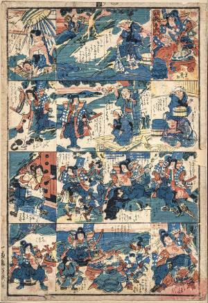 たばこと塩の博物館(東京・墨田区)　江戸～明治の「おもちゃ絵」約300点を集めた『見て楽し 遊んで楽し　江戸のおもちゃ絵 Part2』2023年12月2日(土)～2024年1月28日(日)開催