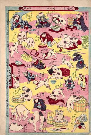 たばこと塩の博物館(東京・墨田区)　江戸～明治の「おもちゃ絵」約300点を集めた『見て楽し 遊んで楽し　江戸のおもちゃ絵 Part2』2023年12月2日(土)～2024年1月28日(日)開催