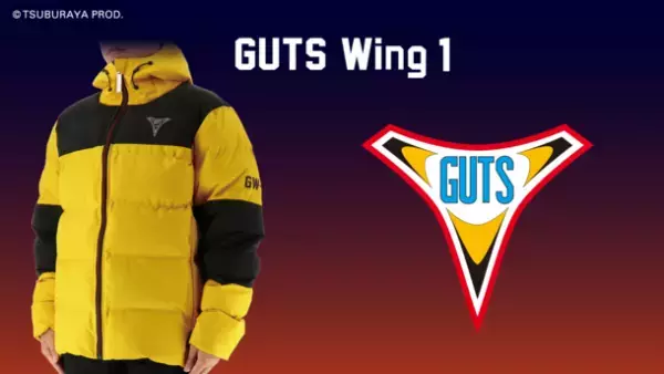 「TSUBURAYA CONVENTION 2023」のコレクションゾーンに弘進ゴム株式会社が出展いたします！