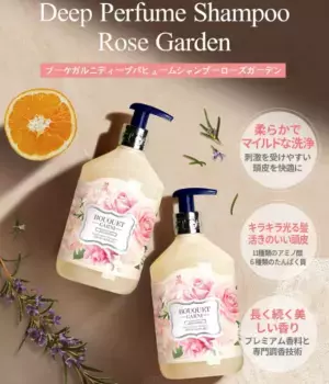 韓国の注目コスメブランドが表参道「Rand」に集結！日本上陸記念イベント「K COS MARCHE」を12月4日(月)開催