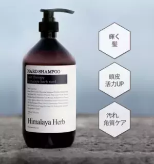 韓国の注目コスメブランドが表参道「Rand」に集結！日本上陸記念イベント「K COS MARCHE」を12月4日(月)開催