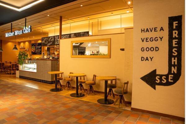 神戸三ノ宮の「マザームーンカフェ」ミント神戸店が11月3日(金)リニューアルオープン！もっと野菜を楽しむカフェへ