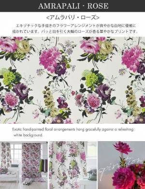 スウィートマミーの“着付け不要”な「小学生卒業袴」に唯一無二の手書き柄が美しい英国発インテリア＆ライフスタイルブランドとのコラボ柄が新発売！