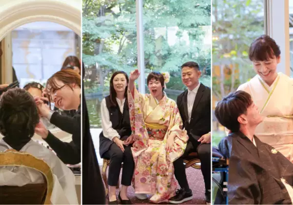 障がいを有する新成人へ「ハタチ記念撮影会」開催　最高級の着物とプロのヘアメイクで大切な一日のお手伝い【着物のやまと×渋谷区×アトリエはるか】