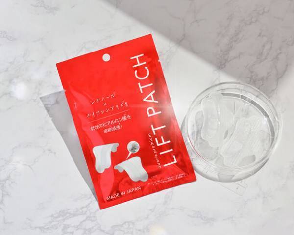 約4,200本のマイクロニードルがピタッとフィット　口元用パック「サインズリフトパッチ」11月下旬発売