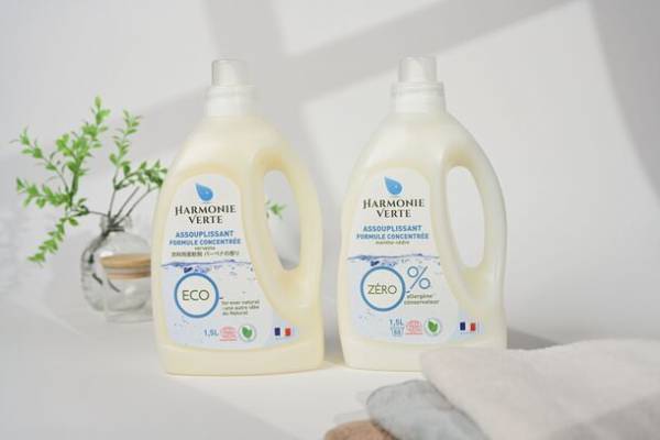 合成香料の強い香りが苦手な方におすすめ！「アルモニベルツ」衣料用柔軟剤(バーベナ)雑誌リンネルの『暮らしの道具大賞2023』受賞