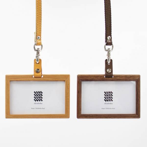秋田県産ヤマザクラを使用、日本伝統の組子細工で製作した高級IDカードケース「Ichie」を発売
