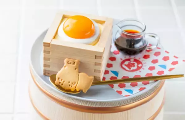 熱海プリン1号店だけの特別なプリン！とろとろ生食感「熱海プリン・生」が12/1(金)より限定登場！