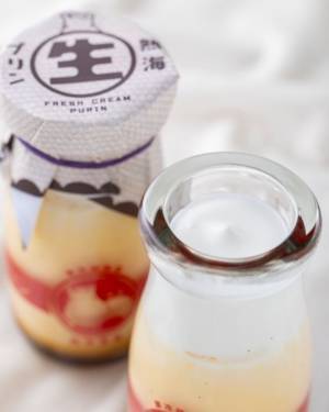 熱海プリン1号店だけの特別なプリン！とろとろ生食感「熱海プリン・生」が12/1(金)より限定登場！