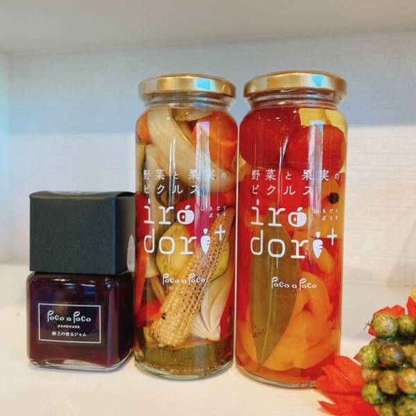 野菜果実工房 Poco a Pocoが創業9周年・清水町店オープン1年！感謝の気持ちを込めて「周年祭」を11月24日～26日に開催