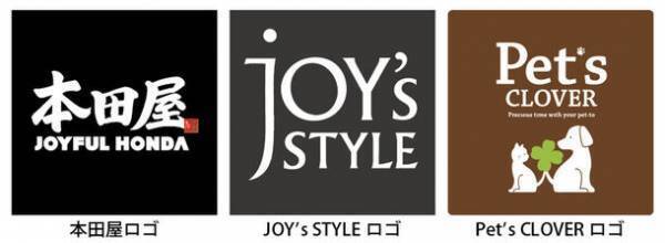 小山駅前店が新フォーマットでリニューアルオープン　商品カテゴリーを絞り専門性を高めた売場に