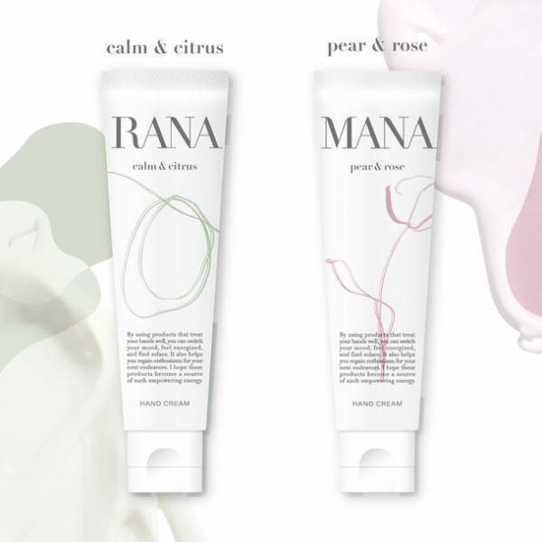 ヘアメイク&ネイル専門店「アトリエはるか」オリジナル商品『RANA&MANA ハンドクリーム・ハンドパック』誕生