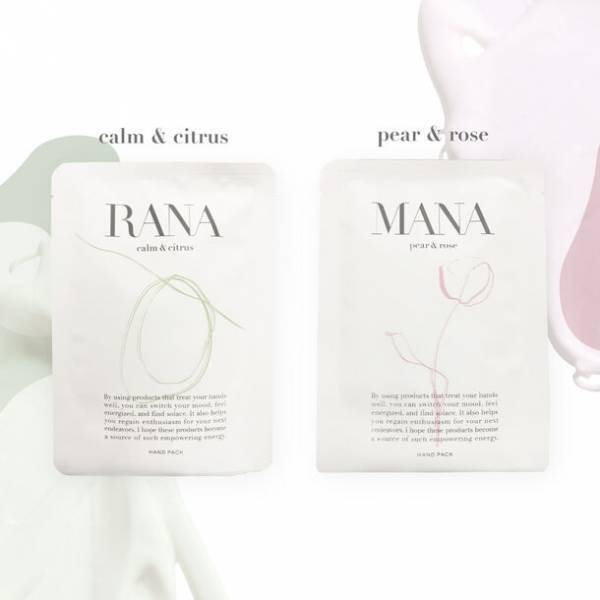 ヘアメイク&ネイル専門店「アトリエはるか」オリジナル商品『RANA&MANA ハンドクリーム・ハンドパック』誕生