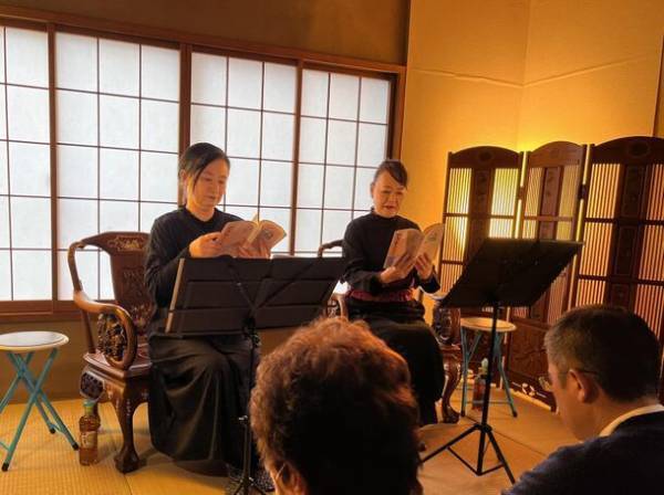 ＜開催報告＞ゆかりの文人墨客の随筆集『伊香保みやげ』を女優二人が読み、語る「伊香保石段街おもてなしリーディング2023」開催