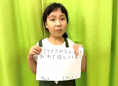 1才から18才まで、全国の児童館を利用する1,225件の子どもの声を発表頻出ワード1位「遊び」 2位「友達」 3位「サッカー」小学生は遊びへの声、中高生は学校や社会への声が多い傾向に