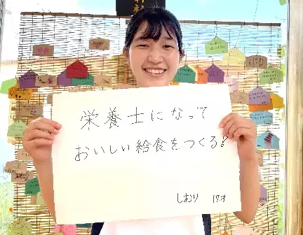 1才から18才まで、全国の児童館を利用する1,225件の子どもの声を発表頻出ワード1位「遊び」 2位「友達」 3位「サッカー」小学生は遊びへの声、中高生は学校や社会への声が多い傾向に