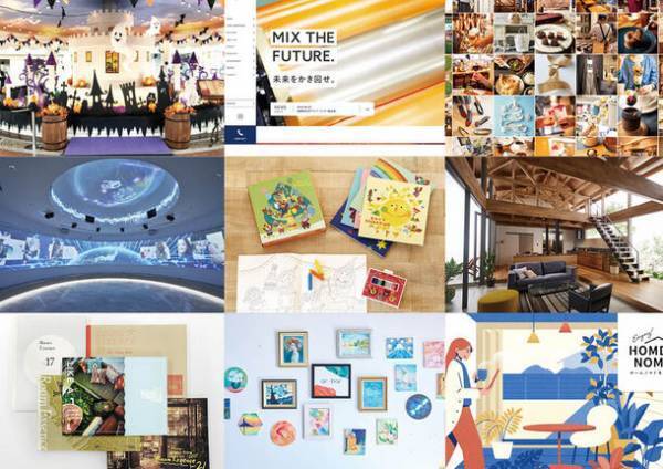 大伸社ディライトが取り組む「アート」を通じた大阪・築港エリアの地域活性化が評価され、「ニューズウィーク日本版SDGsパートナー企業」に認定