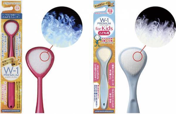 舌ブラシのトップブランド“SHIKIEN”　口臭予防・感染症予防に役立つお口のケア方法をシリーズで公開