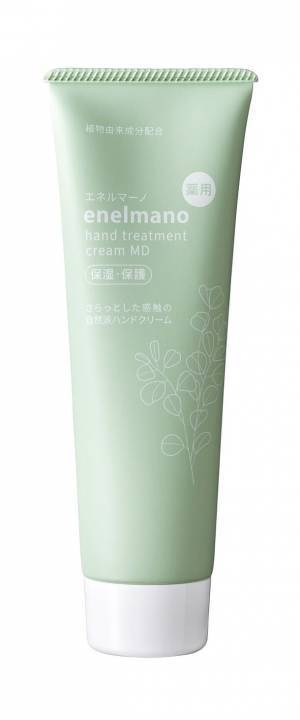 しっかり殺菌・消毒しながら肌あれを防いでキレイな手に　エネルマーノ　薬用ハンドソープ＆ハンドトリートメントクリーム 新発売