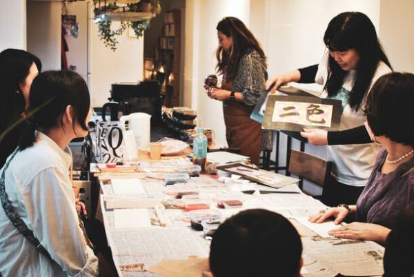 11月23日より始動！「ある・みる」が3つのプロセスで作家の活動を応援！廃材を材料とした作品作りで海外販路を開拓　ある・みるLaboも同時スタート