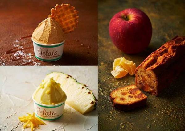 “リーベルホテル12月～2月限定” 冬の味覚×炭火焼ステーキのディナーコースやほうじ茶やピスタチオの冬パフェなど販売開始　～リーベルホテル アット ユニバーサル・スタジオ・ジャパン～